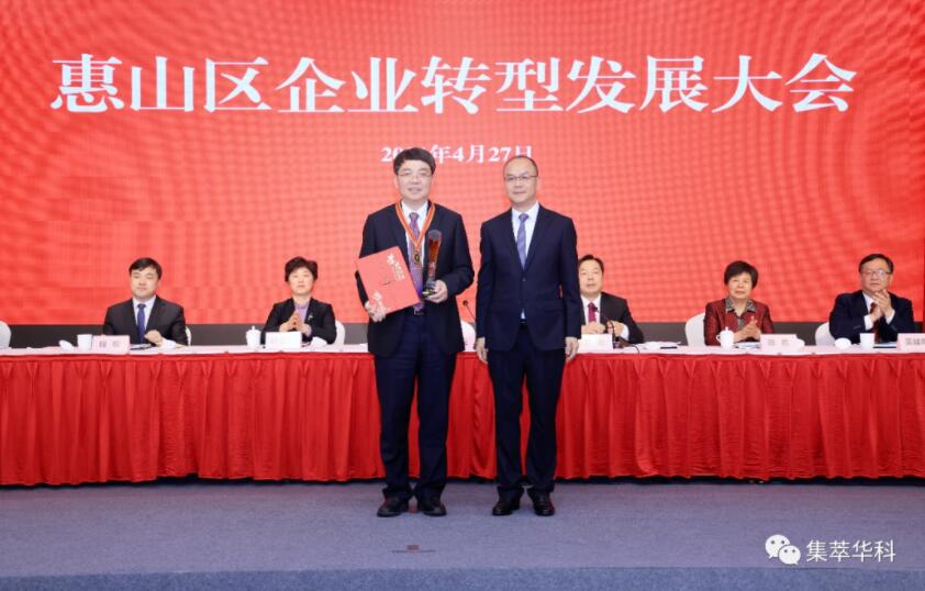 o(w)aɽl(f)֧I(y)DͰl(f)չhԺʿ@uDͰl(f)չ피˲