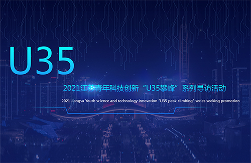 ꐷ@u2021KƼ(chung  )¡U35(chung  )ª