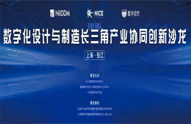 ֻOӋcL(chng)Ǯa(chn)I(y)f(xi)ͬ(chung  )ɳek