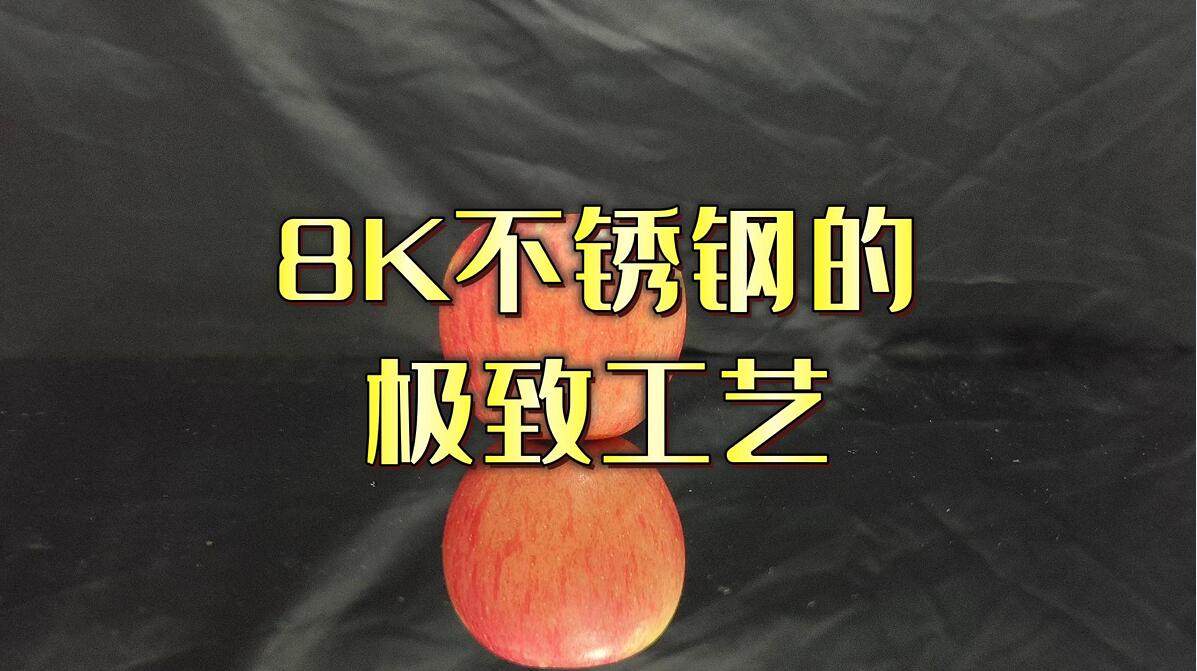 Aаl(f)h(hun);8KP䓴ĥa(chn)(xin)